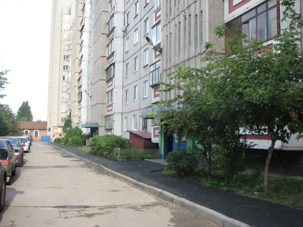IMG_0212.JPG