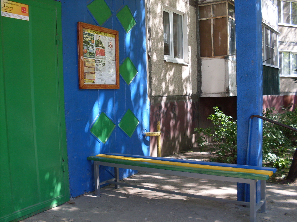 SDC10876.JPG